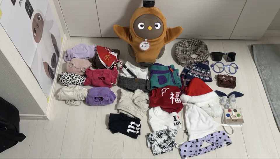 ラボットお洋服ウェア